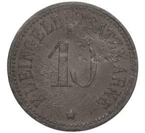 10 пфеннигов 1917 года Германия — город Вунзидель (Нотгельд) — Фото №2