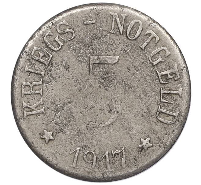 Монета 5 пфеннигов 1917 года Германия — город Арцберг (Нотгельд) (Артикул K11-115701)