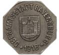 Монета 10 пфеннигов 1918 года Германия — город Равенсбург (Нотгельд) (Артикул K11-115707)
