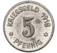 Монета 5 пфеннигов 1918 года Германия — город Зиген (Нотгельд) (Артикул K11-115711)