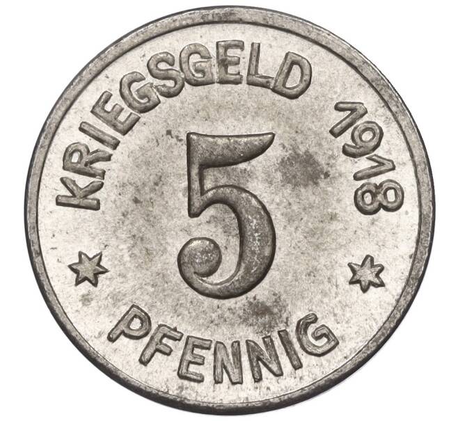 Монета 5 пфеннигов 1918 года Германия — город Зиген (Нотгельд) (Артикул K11-115711)