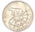 Монета 50 рублей 1993 года ММД Шпицберген (Арктикуголь) (Артикул K11-116001)