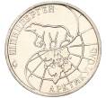 Монета 50 рублей 1993 года ММД Шпицберген (Арктикуголь) (Артикул K11-116008)