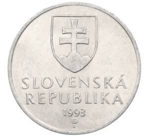 20 геллеров 1993 года Словакия