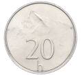 Монета 20 геллеров 1994 года Словакия (Артикул K11-116218)