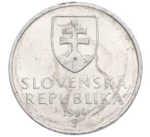 20 геллеров 1994 года Словакия