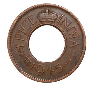 1 пайс 1945 года Британская Индия — Фото №1