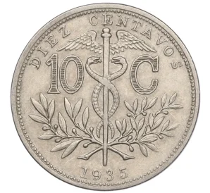 10 сентаво 1935 года Боливия