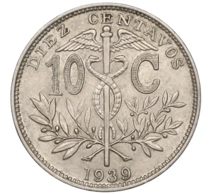 10 сентаво 1939 года Боливия
