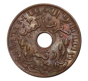 1 цент 1945 года (Р) Голландская Ост-индия — Фото №2