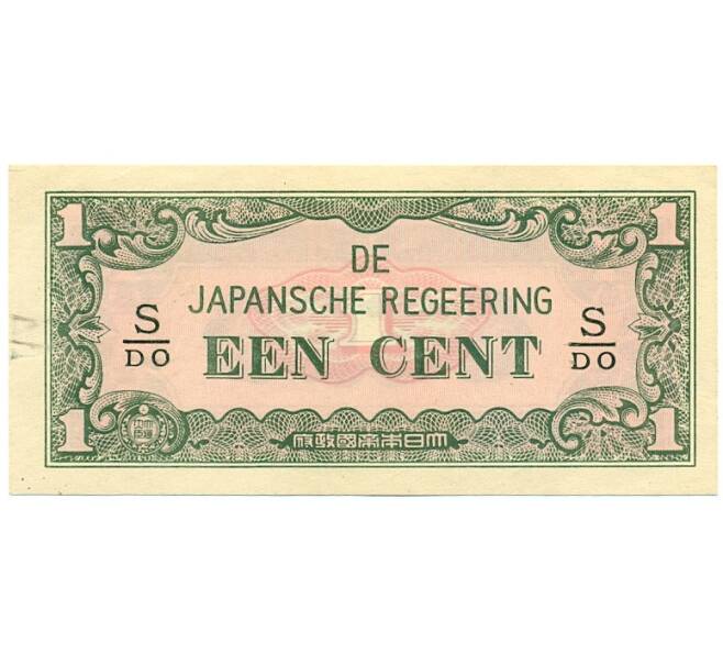 Банкнота 1 цент 1942 года Голландская Ост-Индия (Японская оккупация) (Артикул K11-116077)