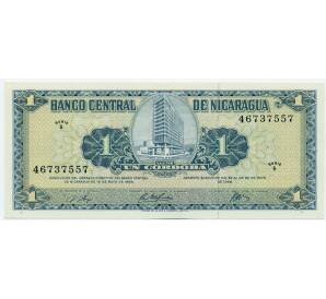 1 кордоба 1968 года Никарагуа — Фото №1