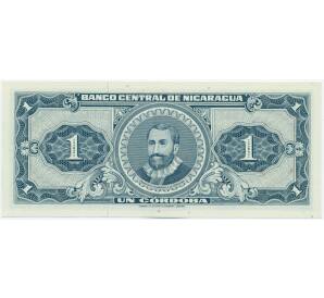 1 кордоба 1968 года Никарагуа — Фото №2