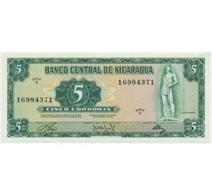 5 кордоб 1972 года Никарагуа — Фото №1