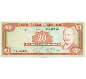 20 кордоб 1999 года Никарагуа — Фото №1