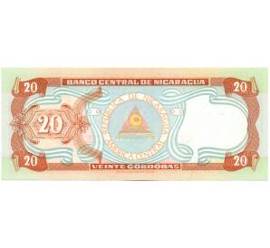 20 кордоб 1999 года Никарагуа — Фото №2