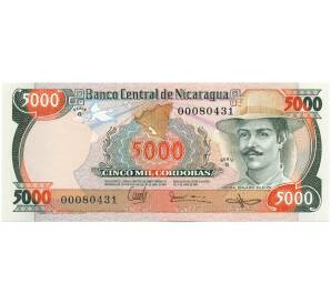 5000 кордоб 1987 года Никарагуа — Фото №1