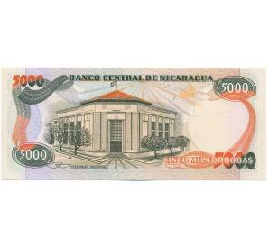 5000 кордоб 1987 года Никарагуа — Фото №2