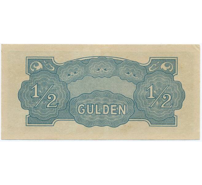 Банкнота 1/2 гульдена 1942 года Голландская Ост-Индия (Японская оккупация) (Артикул K11-116092)