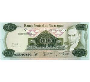 100000 кордоб 1987 года Никарагуа (надпечатка на банкноте 500 кордоб 1985)