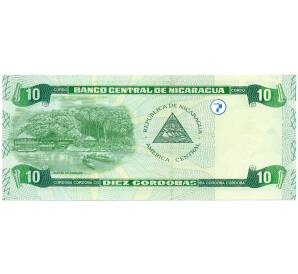 10 кордоб 2002 года Никарагуа — Фото №2