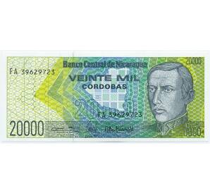 20000 кордоб 1989 года Никарагуа — Фото №1