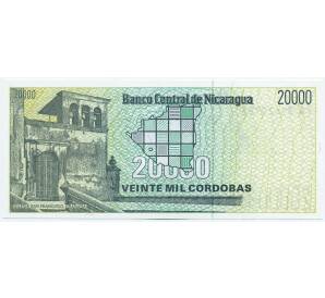 20000 кордоб 1989 года Никарагуа — Фото №2