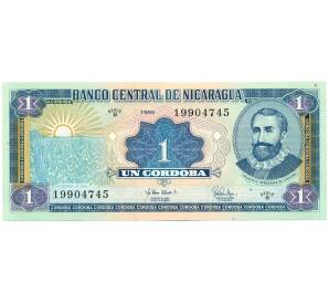 1 кордоба 1995 года Никарагуа — Фото №1