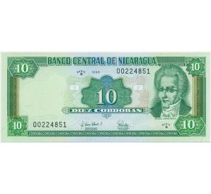 10 кордоб 1996 года Никарагуа — Фото №1