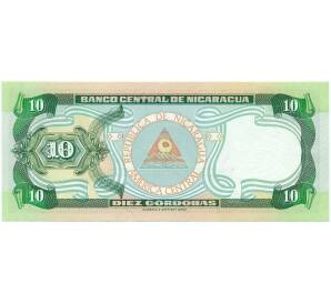 10 кордоб 1996 года Никарагуа — Фото №2