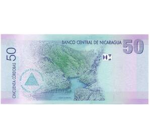 50 кордоб 2007 года Никарагуа — Фото №2