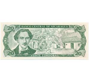 20 кордоб 1991 года Никарагуа — Фото №2