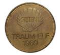 Жетон фирмы Shell «Футболисты сборной Германии 1969 года — Хорст Вольтер»