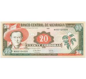 20 кордоб 1995 года Никарагуа — Фото №1