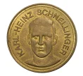 Жетон фирмы Shell «Футболисты сборной Германии 1969 года — Карл-Хайнц Шнеллингер» (Артикул H5-0099)