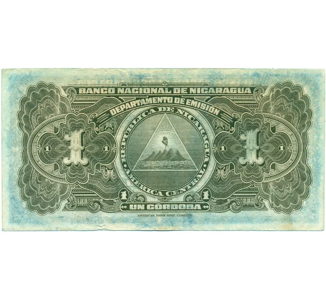 Банкнота 1 кордоба 1941 года Никарагуа (Артикул K11-116136)
