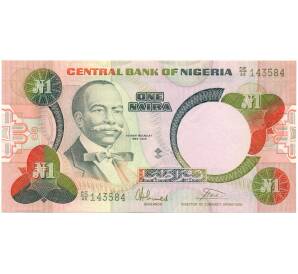 1 найра 1984 года Нигерия — Фото №1