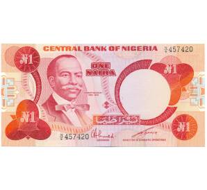 1 найра 1979 года Нигерия — Фото №1