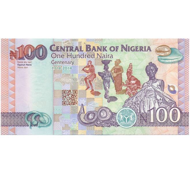 Банкнота 100 найра 2014 года Нигерия (Артикул: K11-116144) — Фото №2