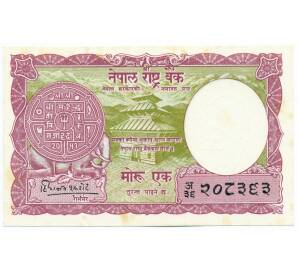 1 рупия 1960 года Непал — Фото №1