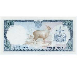 50 рупий 1973 года Непал — Фото №2