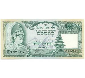 100 рупий 1999 года Непал — Фото №1