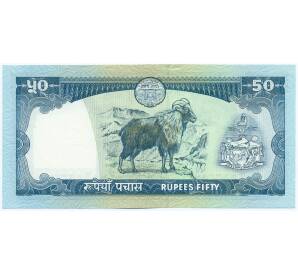 50 рупий 1997 года Непал — Фото №2