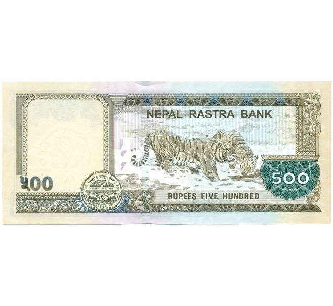 Банкнота 500 рупий 2012 года Непал (Артикул: K11-116194) — Фото №2
