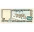 Банкнота 500 рупий 2007 года Непал (Артикул: K11-116195) — Фото №2