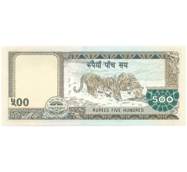 Банкнота 500 рупий 2007 года Непал (Артикул: K11-116195) — Фото №2
