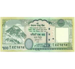 100 рупий 2012 года Непал