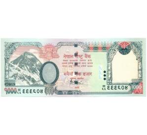 1000 рупий 2010 года Непал — Фото №1