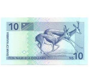10 долларов 1993 года Намибия