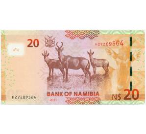 20 долларов 2011 года Намибия